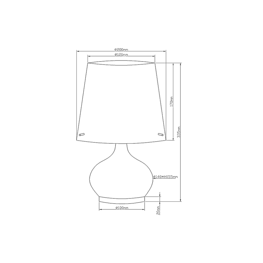 Fabas Luce 2533-34-102 - Galda lampa ADE 1xG9/25W/230V + 1xE14/60W