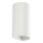 FARO 40538 - Sienas lampa SOLE 2xGU10/8W/230V balta apaļa