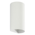 FARO 40542 - Sienas lampa SOLE 2xGU10/8W/230V balta gliemežvāka apaļa