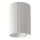 FARO 63435 - Sienas lampa TRAMA 1xE14/7W/230V balta