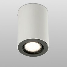 FARO 64190 - Lampa NAN 1xGU10/50W/230V
