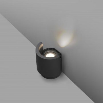 FARO 70576 - LED Āra sienas gaismeklis NOBORU LED/16W/230V IP65