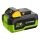 Fieldmann - Akumulators 20V Li-Ion 8000 mAh