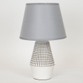 Galda lampa 1xE14/40W/230V balta/pelēka