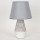 Galda lampa 1xE14/40W/230V balta/pelēka