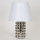 Galda lampa 1xE14/40W/230V balta/spīdīgi hromēts