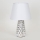 Galda lampa 1xE14/40W/230V balta/sudraba