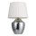 Galda lampa 1xE27/25W/230V spīdīgi hromēts