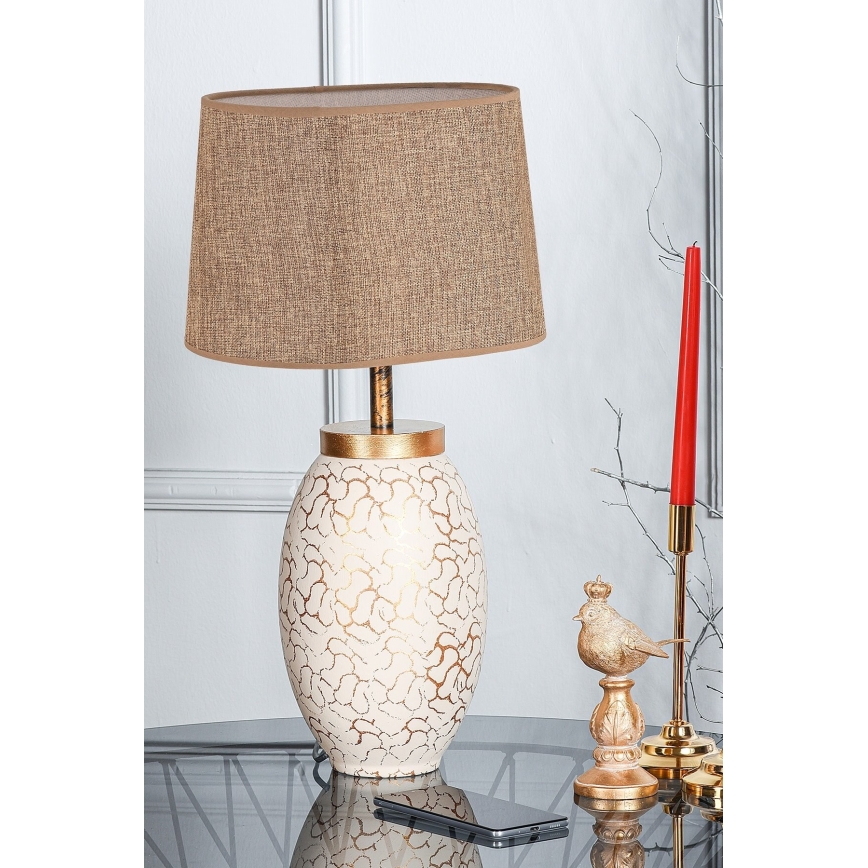 Galda lampa 1xE27/40W/230V bēša/zelta