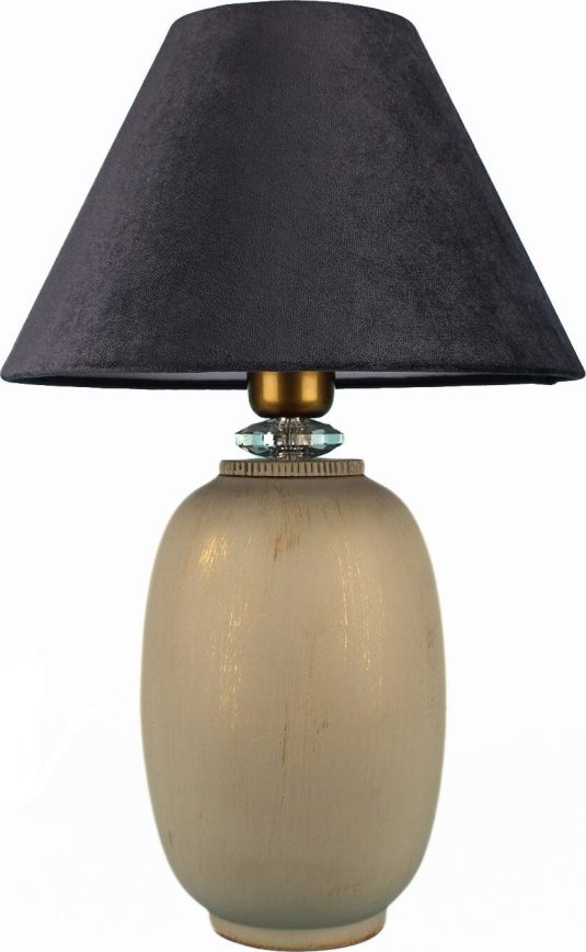Galda lampa 1xE27/40W/230V melna/bēša