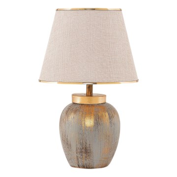 Galda lampa 1xE27/40W/230V zelta/bēša