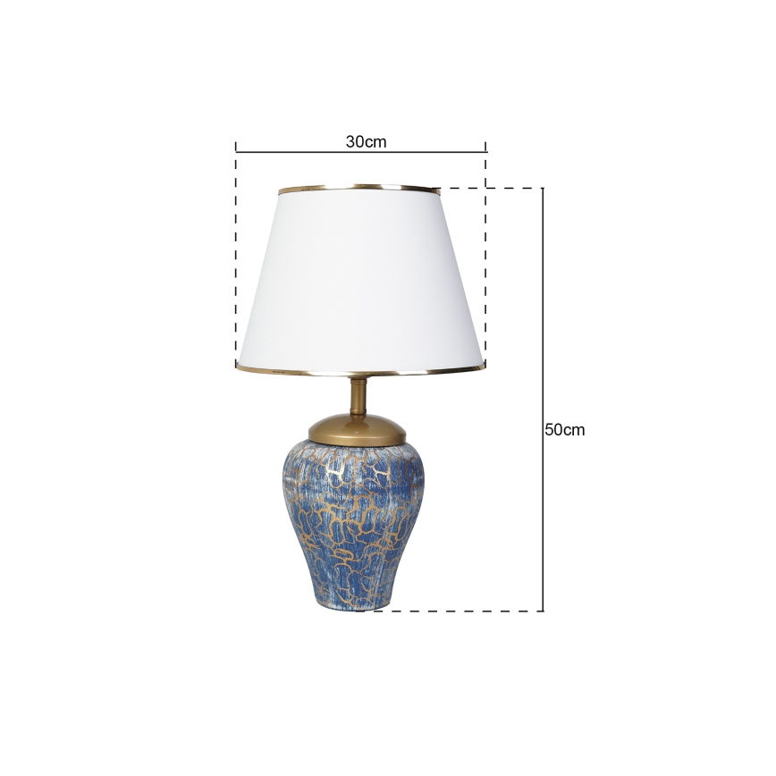 Galda lampa 1xE27/40W/230V zila/zelta