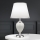 Galda lampa OVUM 1xE27/40W/230V 48 cm keramika balta/spīdīgi hromēts