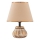 Galda lampa RAMZES 1xE27/40W/230V krēmkrāsaina/zelta