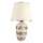 Galda lampa RAMZES 1xE27/40W/230V krēmveida/zelta