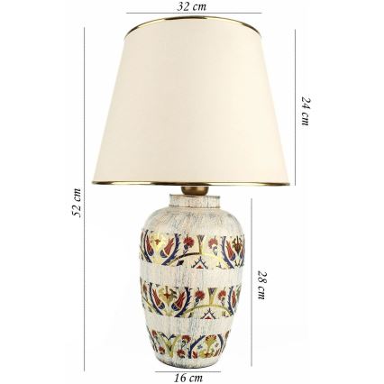 Galda lampa RAMZES 1xE27/40W/230V krēmveida/zelta