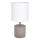 Galda lampa STRONG ROUND 1xE27/25W/230V betona