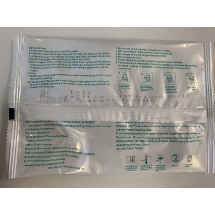 G&W™ GDGP3 Respirators FFP3 NR CE 2163 50gab