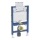 Geberit 111.003.00.2 - Iebūvējamais modulis piekaramajam WC Duofix 82 cm