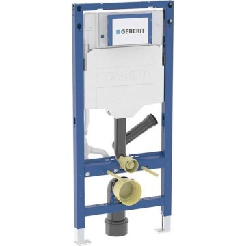 Geberit 111.364.00.6 - Iebūvējamais Duofix rāmis sienas piestiprināmam WC, 112 cm