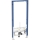 Geberit 111.510.00.2 - Duofix iebūvējamais modulis bidēi, 112 cm