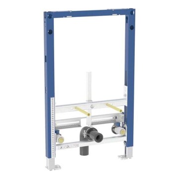 Geberit 111.515.00.2 - Iebūvējamais modulis bidejai Duofix 82 cm