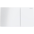 Geberit 115.622.SI.1 - Skalošanas poga Sigma70 25x14,6 cm balta