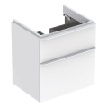 Geberit 500.352.00.1 - Vannas istabas skapītis zem izlietnes Smyle Square 59x62x47 cm, balts
