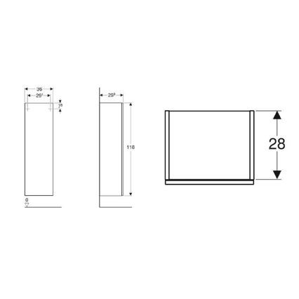 Geberit 500.361.00.1 - Sienas uzstādāms vannas istabas skapītis Smyle Square 118x36 cm balts