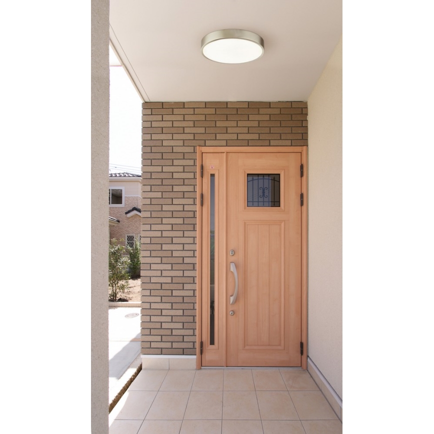 Globo - regulējama LED griestu lampa LED/22W/230V