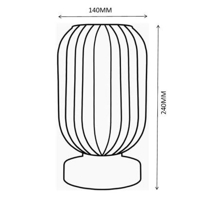 Globo - Galda lampa 1xE27/40W/230V brūna