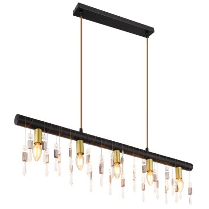 Globo 15532-5HB - KIRA piekaramā lampa uz kabeļa 5xE14/40W/230V melna