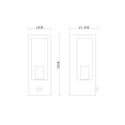 Globo sienas lampa ar sensoru 1xE27/60W/230V IP44