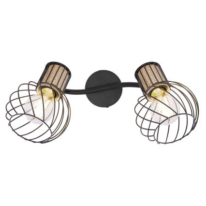 Globo - Lampa 2×E27/40W/230V