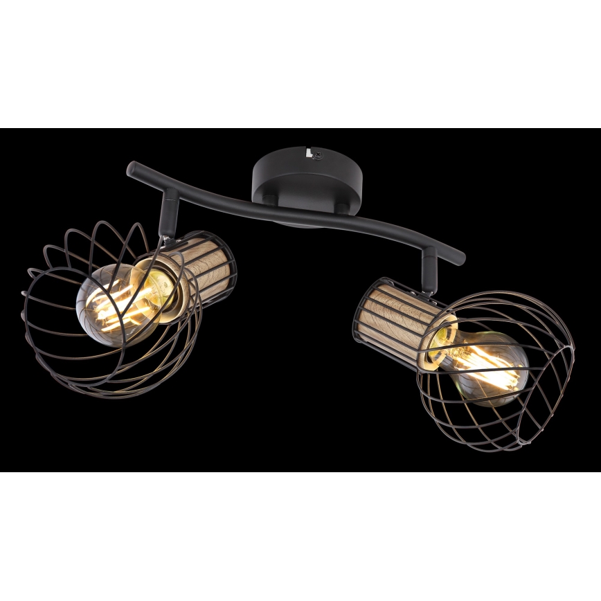 Globo - Lampa 2×E27/40W/230V