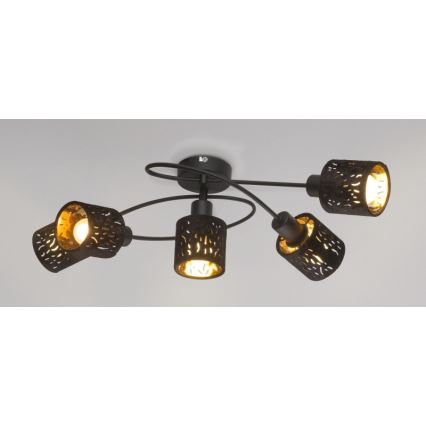 Globo - Pieliekama lustra 5xE14/8W/230V