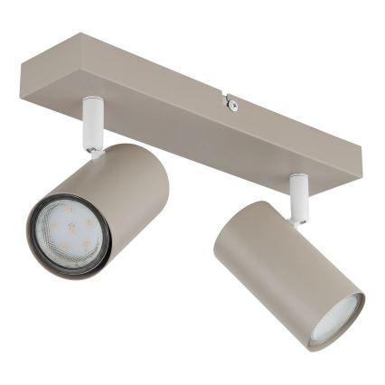 Globo - virziena gaismeklis 2xGU10/35W/230V