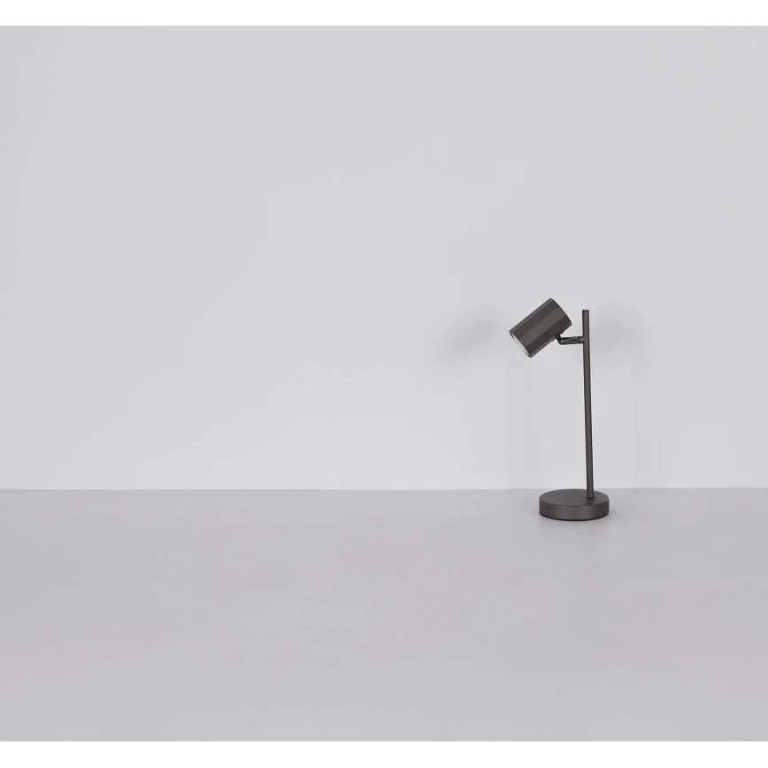 Globo - Galda lampa 1xGU10/5W/230V brūna