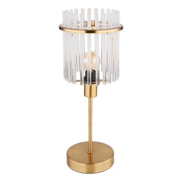 Globo - Galda lampa 1xE14/40W/230V d. 15 cm zelta