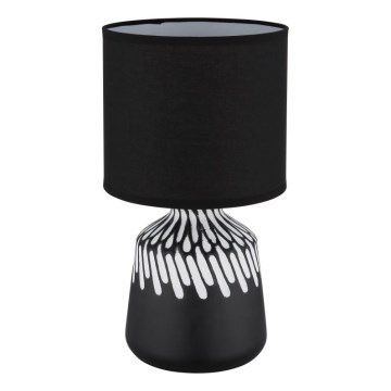 Globo - Galda lampa 1xE14/40W/230V