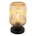 Globo - Galda lampa 1xE27/40W/230V brūna