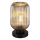 Globo - Galda lampa 1xE27/40W/230V pelēka