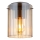 Globo - Griestu lampa 1xE27/40W/230V d. 18 cm brūna