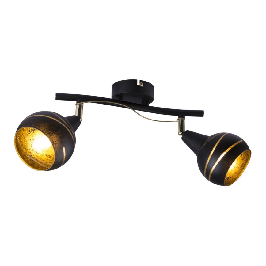 Globo - Lampa 2xE14/40W/230V