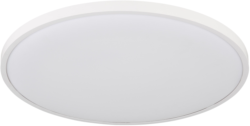 Globo - LED Griestu lampa LED/32W/230V 4000K d. 40 cm balta