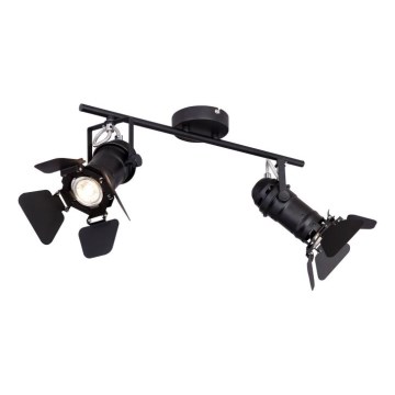 Globo - Virziena gaismeklis 2xGU10/50W/230V