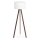 Grīdas stāvlampa AYD 1xE27/60W/230V balta/brūna