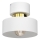 Griestu lampa MARTI 1xE27/15W/230V balta/zelta