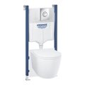 GROHE 103843SH00 - SOLIDO COMPACT 1,13 m, komplekts 5 vienā, keramika/balta