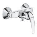 GROHE 23631000 - Dušas jaucējkrāns BAUCURVE 150 mm spīdīgs hroms